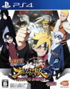 【中古】 NARUTO－ナルト－ 疾風伝 ナルティメットストーム4 ROAD TO BORUTO／PS4