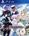 【中古】 四女神オンライン CYBER DIMENSION NEPTUNE／PS4