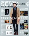 【中古】 SEVEN　HOMME(VOL．10) GOOD　MEN’S　GUIDE CARTOP　MOOK／イリオス(著者)