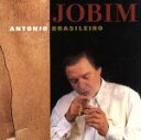 【中古】 【輸入盤】Antonio Brasileiro/アントニオ・カルロス・ジョビン