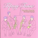 【中古】 Tipsy　Tune／トルヴェール・クヮルテット,須川展也（ss）,彦坂眞一郎（as）,新井靖志（ts）,田中靖人（bs）,小柳美奈子（p）