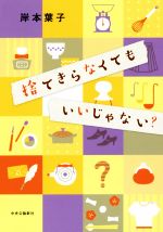 š ΤƤʤƤ⤤ʤջ()