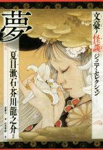 ֥å ŷԾŹ㤨֡š ʸβ̥˥쥯̴ СζǷۤ󥽥(,(,ζǷ(,洪(,Ȭ(,̴׺(,ëϺ(,ƣ(,(,ɴ(,(ԼԡפβǤʤ907ߤˤʤޤ