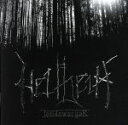【中古】 landawarijaR/ヘルハイム(2)