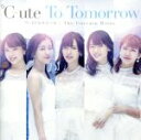【中古】 To Tomorrow/ファイナルスコール/The Curtain Rises(初回生産限定盤A)(DVD付)/℃−ute