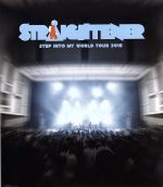 【中古】 Step Into My World TOUR 2016（Blu－ray Disc）／STRAIGHTENER