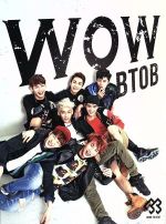 【中古】 WOW（JPN ver．）（初回限定盤）（DVD付）／BTOB