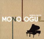 斎藤守也（p）販売会社/発売会社：ユニバーサルミュージック　クラシック(ユニバーサルミュージック)発売年月日：2017/03/01JAN：4988031205037コンポーザー、そしてピアニストとして、また、実弟との1台4手連弾ピアノデュオ“レ・フレール”として。ピアノを追究しつづける斎藤守也、待望のピアノソロアルバム。コンセプトは、“アルバム1枚の中の多様性”であり、守也の音世界を様々な角度、時間軸、深度から表現。ソロピアノアルバム制作を通して、守也が発見した“原点”“自分らしさ”そして“ひろがり”。たおやかに清らな音、猛々しくあらぶる音、小気味よくつらなる音がおさめられている。守也がつなぐ音と音とが、情熱と静寂を行き来し、いろんな想いの空間をつくり出す。　（C）RS