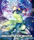 【中古】 メガゾーン23 III(Blu−ray Disc)/石黒昇