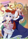 【中古】 小林さんちのメイドラゴン(2)/クール教信者(原作),田村睦心(小林),桑原由気(トール),長縄まりあ(カンナ),門脇未来(キャラクターデザイン、総作画監督),伊藤真澄(音楽)