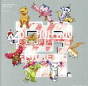 【中古】 デジモンアドベンチャー tri.キャラクターソング「デジモン編」(初回限定盤)/(アニメーション),和田光司,アグモン(CV:坂本千夏),ガブモン(C...