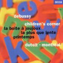 【中古】 【輸入盤】DEBUSSY:CHILDREN’S CORNER・LA BOITE A JOUJOUX,etc./シャルル・デュトワ,モントリオール交響楽...
