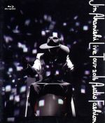  JIN　AKANISHI　LIVE　TOUR　2016　～Audio　Fashion　Special～　in　MAKUHARI（Blu－ray　Disc）／赤西仁