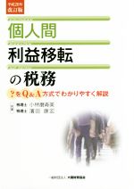 ֥å ŷԾŹ㤨֡š Ŀʹװž̳ʿ28ǯ QAǤ狼䤹⡿(,Ĺ(ԡפβǤʤ100ߤˤʤޤ