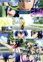 【中古】 弱虫ペダル NEW GENERATION Vol.9/渡辺航(原作),山下大輝(小野田坂道),鳥海浩輔(今泉俊輔),福島潤(鳴子章吉),番由紀子(キャラクターデザイン),沢田完(音楽)