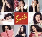 【中古】 Smile（初回限定盤）／倉木麻衣