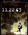 【中古】 11．22．63　コンプリート・ボックス（Blu－ray　Disc）／ジェームズ・フランコ,サラ・ガドン,チェリー・ジョーンズ,スティーヴン・キング（原作、製作総指揮）