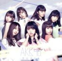 AKB48販売会社/発売会社：キングレコード（株）発売年月日：2017/01/25JAN：4988003500177