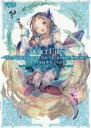 【中古】 PS4/PSVITA フィリス...