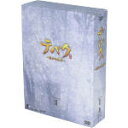 【中古】 テバク 〜運命の瞬間(とき)〜 DVD−BOX II/チャン・グンソク,ヨ・ジング,イム・ジヨン
