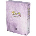 【中古】 テバク 〜運命の瞬間(とき)〜 DVD−BOX III/チャン・グンソク,ヨ・ジング,イム・ジヨン