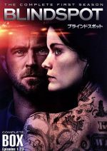 【中古】 ブラインドスポット<ファースト・シーズン>コンプリート・ボックス/サリヴァン・スティプルトン,ジェイミー・アレクサンダー,マリアンヌ・ジャン=バプティスト