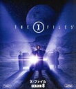 【中古】 X−ファイル シーズン8<SEASONS ブルーレイ・ボックス>(Blu−ray Disc)/デイヴィッド・ドゥカヴニー,ジリ...