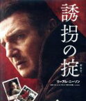 【中古】 誘拐の掟【おトク値！】（Blu－ray　Disc）／リーアム・ニーソン,ダン・スティーヴンス,デヴィッド・ハーバー,スコット・フランク（監督、脚本）,ローレンス・ブロック（原作）