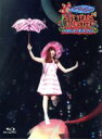 【中古】 KPP　5iVE　YEARS　MONSTER　WORLD　TOUR　2016　in　Nippon　Budokan（初回限定版）（Blu－ray　Disc）／きゃりーぱみゅぱみゅ