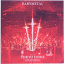 BABYMETAL販売会社/発売会社：（株）トイズファクトリー発売年月日：2017/04/12JAN：49880617814952016年9月19、20日に開催した、BABYMETAL史上最大規模となる11万人を動員した東京ドーム公演を完全収録！ (C)RS