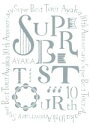 【中古】 絢香　10th　Anniversary　SUPER　BEST　TOUR／絢香