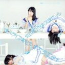 【中古】 †ノーライフベイビー・オブ・ジ・エンド†(青盤)(初回限定版)/虹のコンキスタドール