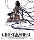 【中古】 GHOST IN THE SHELL/攻殻機動隊(Blu−ray Disc)/押井守(監督),士郎正宗(原作),田中敦子(草薙素子),大塚...