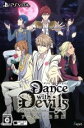 【中古】 Dance with Devils ＜アニメイト限定版＞／PSVITA