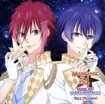 【中古】 MARGINAL＃4：キミのハートにKISSを届けるCD「IDOL　OF　STARLIGHT　KISS」　Vol．1　アトム＆ルイ　CV．増田俊樹＆CV．高橋直純／（アニメ／ゲーム）