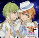 【中古】 MARGINAL＃4：キミのハートにKISSを届けるCD「IDOL　OF　STARLIGHT　KISS」　Vol．2　エル＆アール　CV．KENN＆CV．鈴木裕斗／（アニメ／ゲーム）