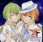 【中古】 MARGINAL#4:キミのハートにKISSを届けるCD「IDOL OF STARLIGHT KISS」 Vol.2 エル&アール CV.KENN&CV.鈴木裕斗/(アニメ/ゲーム)