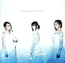 【中古】 into　the　world／メルヒェン（通常盤）／Kalafina