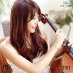 【中古】 祈り〜チェロとハープ珠玉の名曲集/新倉瞳(vc),朝永侑子(hp)