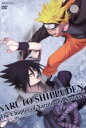 【中古】 NARUTO-ナルト-疾風伝 ナルトとサスケの章 2/岸本斉史(原作),竹内順子(うずまきナルト),杉山紀彰(うちはサスケ),中村千絵(春野サクラ),西尾鉄也(キャラクターデザイン),鈴木博文(キャラクターデザイン),高橋康治(音楽),