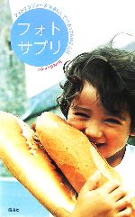 ֥å ŷԾŹ㤨֡š եȥץ եȥեˤƤ176ΤȤСBerettaP07ۡפβǤʤ110ߤˤʤޤ