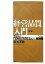 【中古】 経営品質入門 効果的なセルフ・アセスメントの実践/岡本正耿【著】 【中古】afb 220円