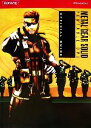 【中古】 メタルギアソリッド ポータブル・オプス 公式ガイド/趣味・就職ガイド・資格