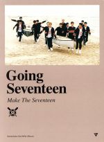 【中古】 【輸入盤】Going　Seventeen（Make　The　Seventeen）／SEVENTEEN