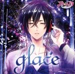 [중고] 아이츄:glace/아이츄