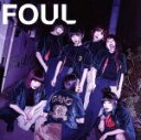 【中古】 FOUL／GANG　PARADE