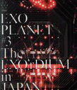 EXO販売会社/発売会社：エイベックス・ミュージック・クリエイティヴ（株）発売年月日：2017/03/08JAN：4988064793747全世界動員がすでに150万人を超える“EXO”の3度目のワールドツアー“EXO　PLANET　＃3　−　The　EXO’rDIUM”！日本国内では最多公演となる全国6会場15公演を開催、各地を席巻し“32万人”を動員した日本公演のなかからデビュー以来2年連続となる東京ドーム公演の模様を早くもソフト化！　（C）RS
