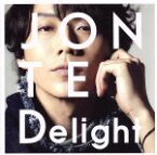 【中古】 Delight／JONTE