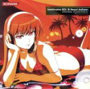  beatmania　IIDX　18　Resort　Anthem　ORIGINAL　SOUNDTRACK／（ゲーム・ミュージック）