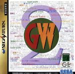 【中古】 GAME WARE 2号/セガサターン 【中古】 GAME WARE 2号/セガサターン